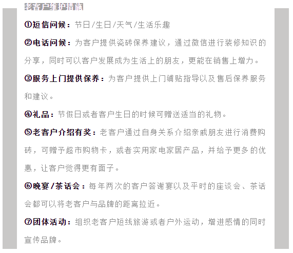 918博天堂·(中国)官方网站