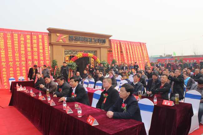 918博天堂·(中国)官方网站