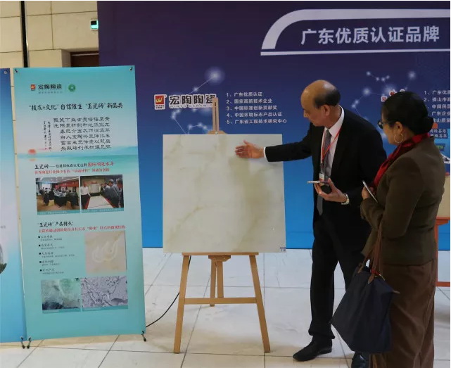 918博天堂·(中国)官方网站