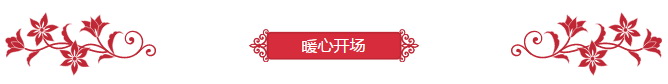 918博天堂·(中国)官方网站