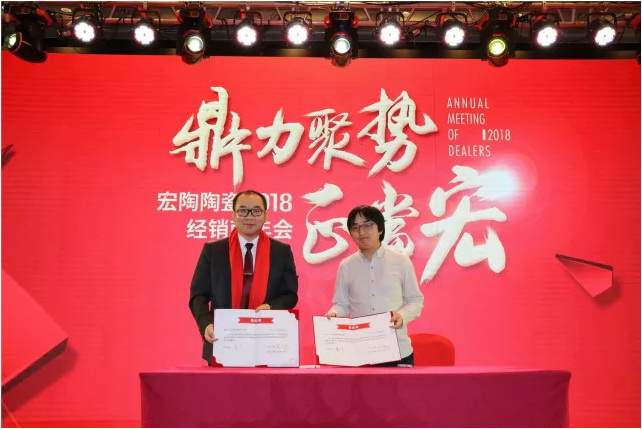 918博天堂·(中国)官方网站