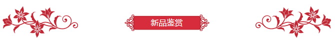 918博天堂·(中国)官方网站