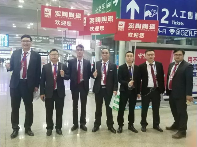 918博天堂·(中国)官方网站