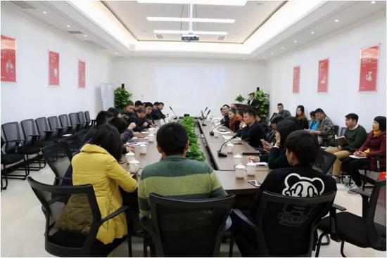 918博天堂·(中国)官方网站