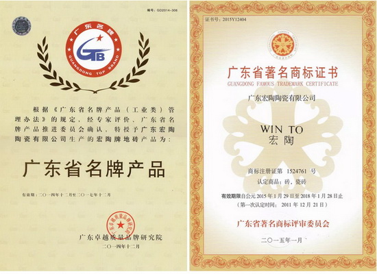 918博天堂·(中国)官方网站