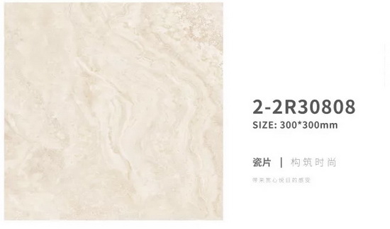 918博天堂·(中国)官方网站