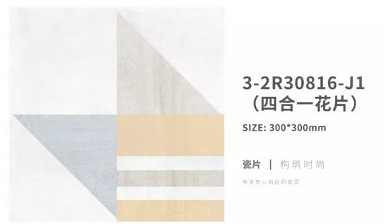 918博天堂·(中国)官方网站