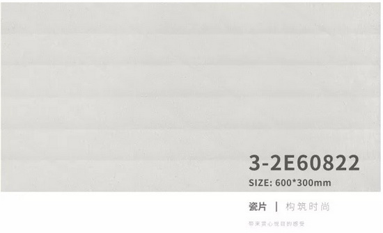 918博天堂·(中国)官方网站