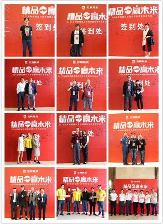 918博天堂·(中国)官方网站