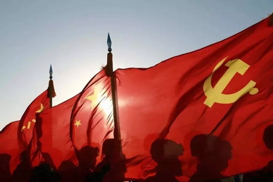 918博天堂·(中国)官方网站