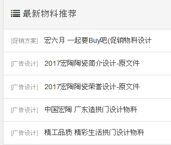 918博天堂·(中国)官方网站