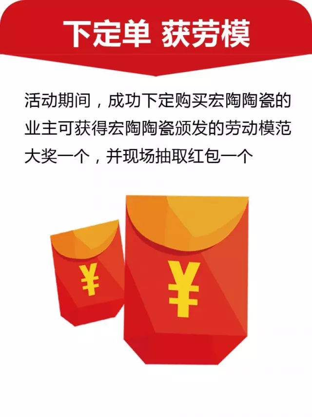 918博天堂·(中国)官方网站