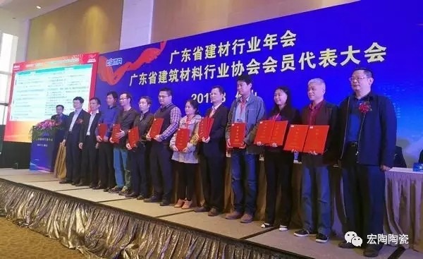 918博天堂·(中国)官方网站
