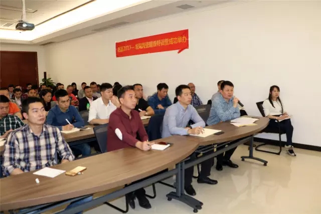 918博天堂·(中国)官方网站