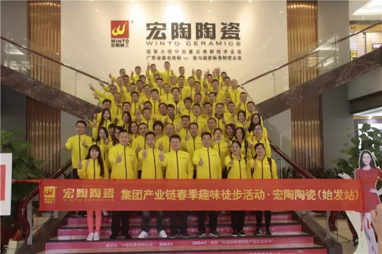 918博天堂·(中国)官方网站