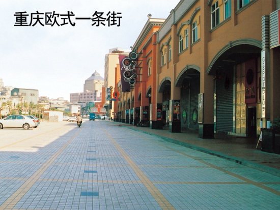 918博天堂·(中国)官方网站