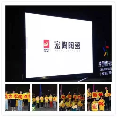 918博天堂·(中国)官方网站