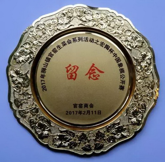 918博天堂·(中国)官方网站