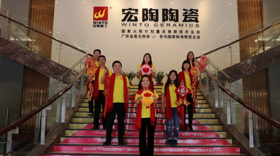 918博天堂·(中国)官方网站