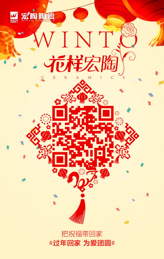 918博天堂·(中国)官方网站