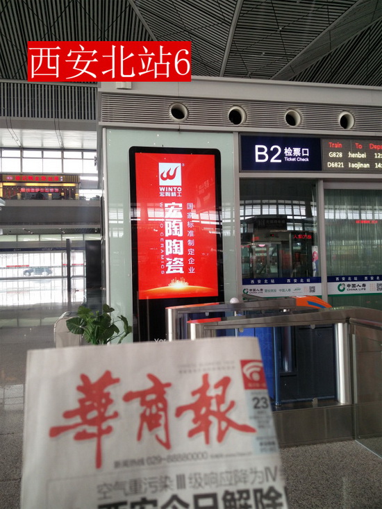 918博天堂·(中国)官方网站