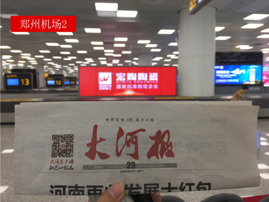 918博天堂·(中国)官方网站