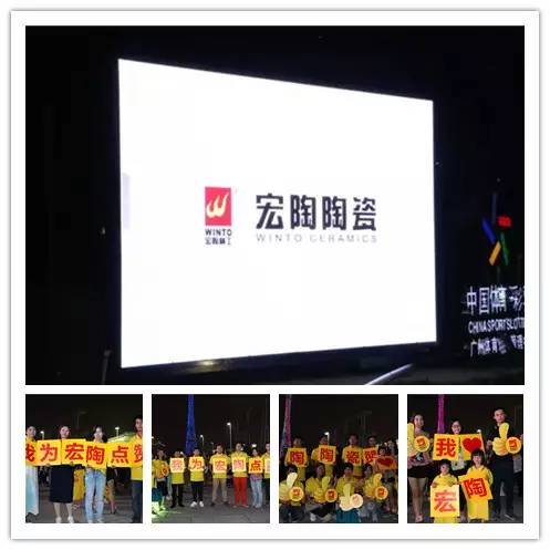 918博天堂·(中国)官方网站