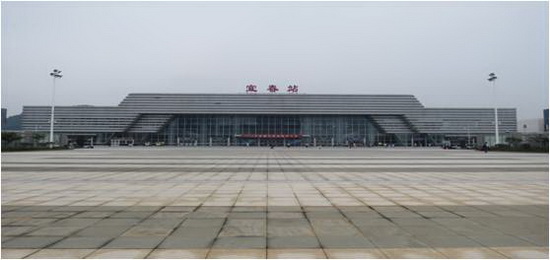 918博天堂·(中国)官方网站