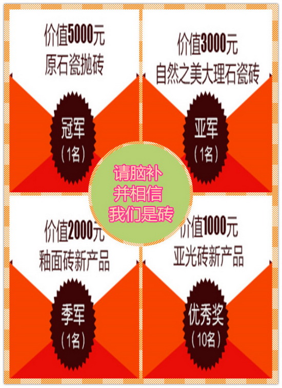 918博天堂·(中国)官方网站