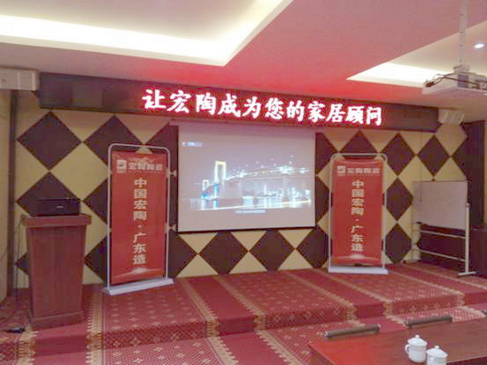 918博天堂·(中国)官方网站