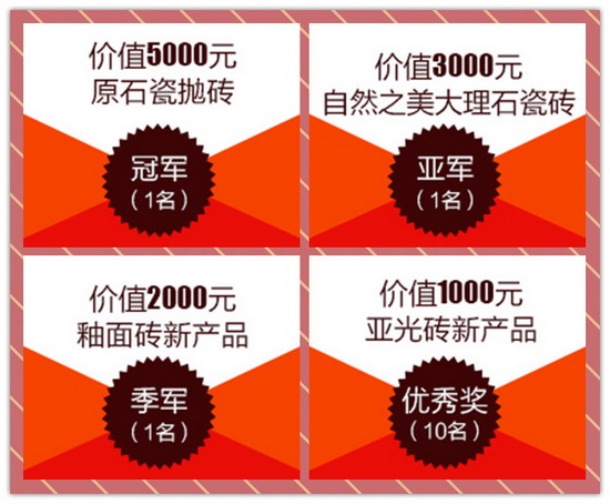 918博天堂·(中国)官方网站