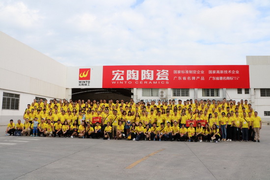 918博天堂·(中国)官方网站