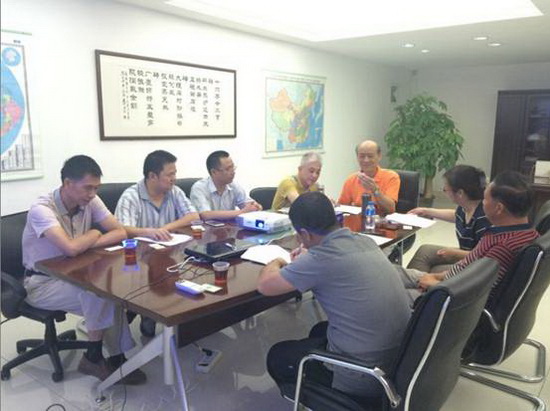918博天堂·(中国)官方网站
