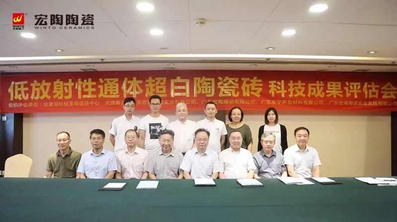 918博天堂·(中国)官方网站