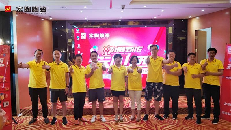 918博天堂·(中国)官方网站