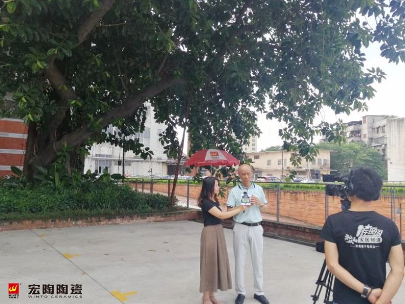 918博天堂·(中国)官方网站
