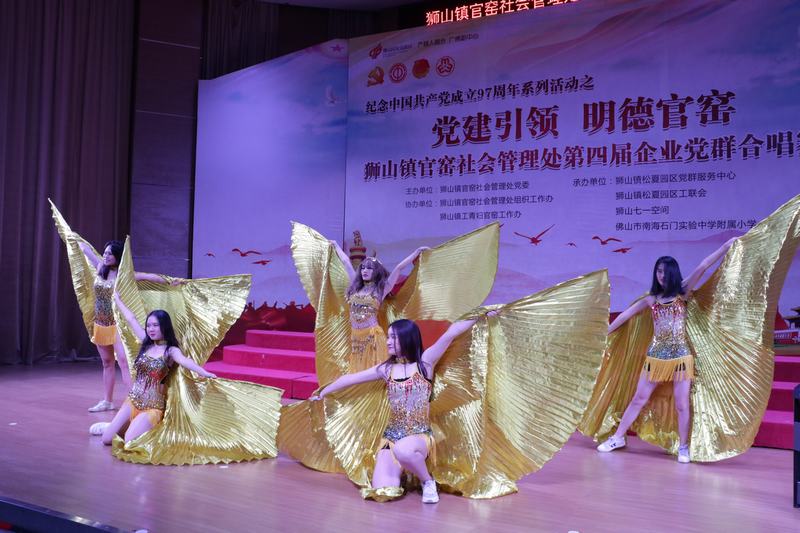 918博天堂·(中国)官方网站