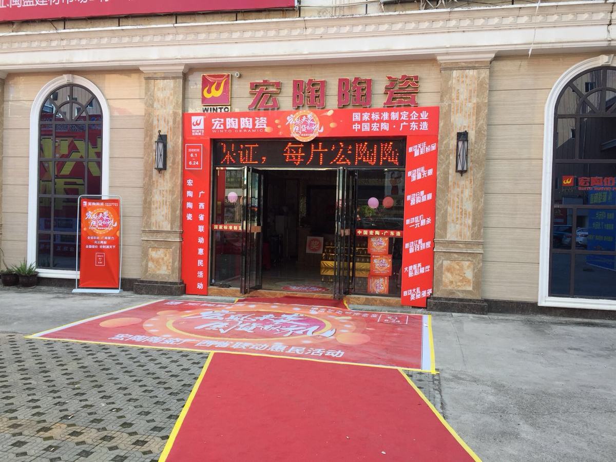 918博天堂·(中国)官方网站
