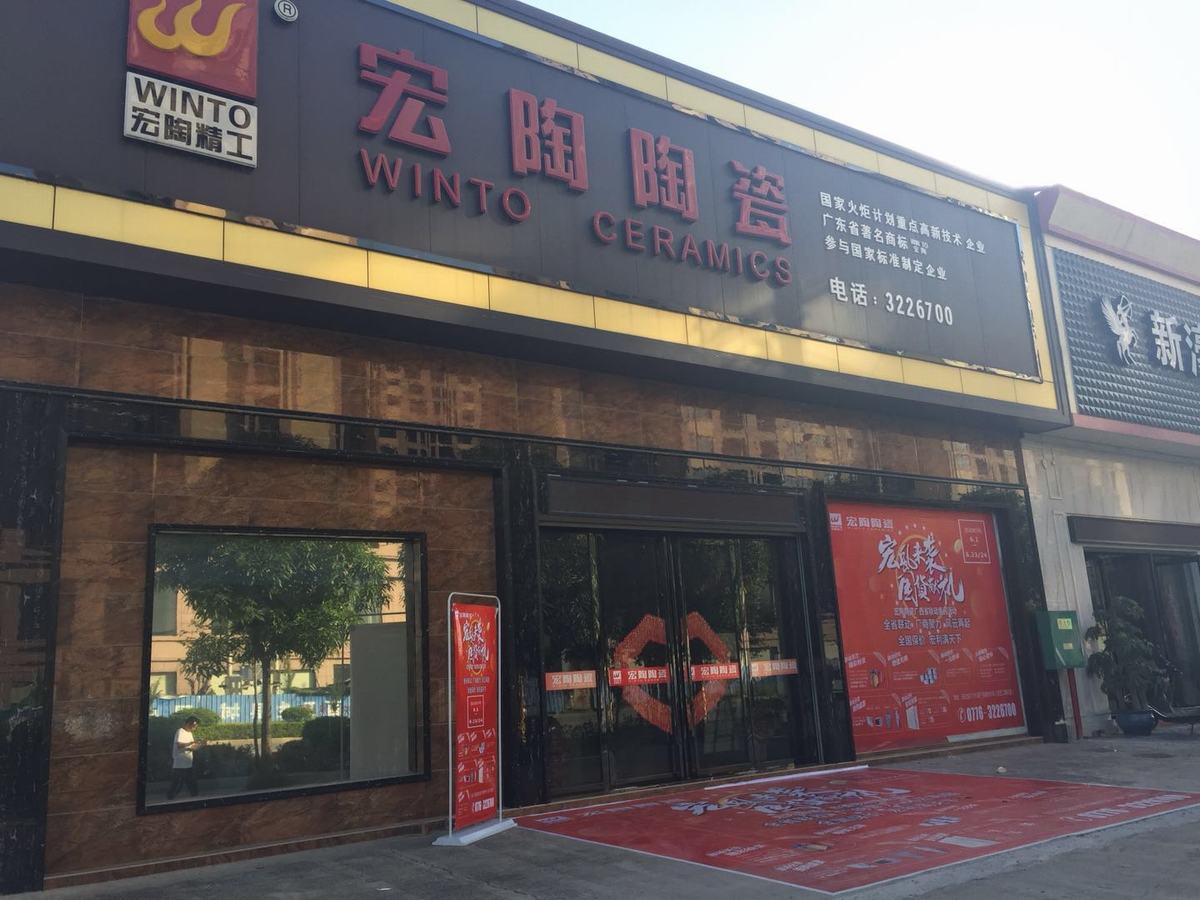 918博天堂·(中国)官方网站