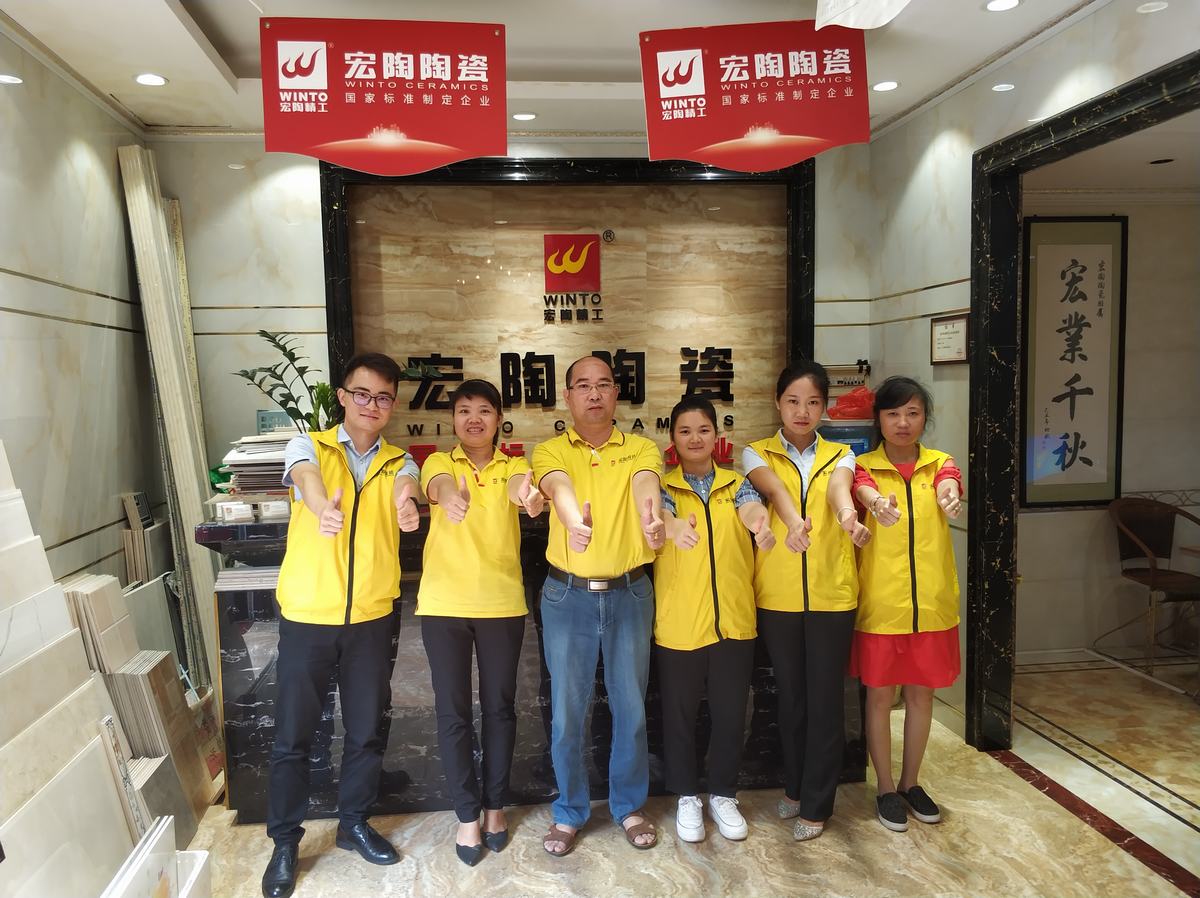 918博天堂·(中国)官方网站