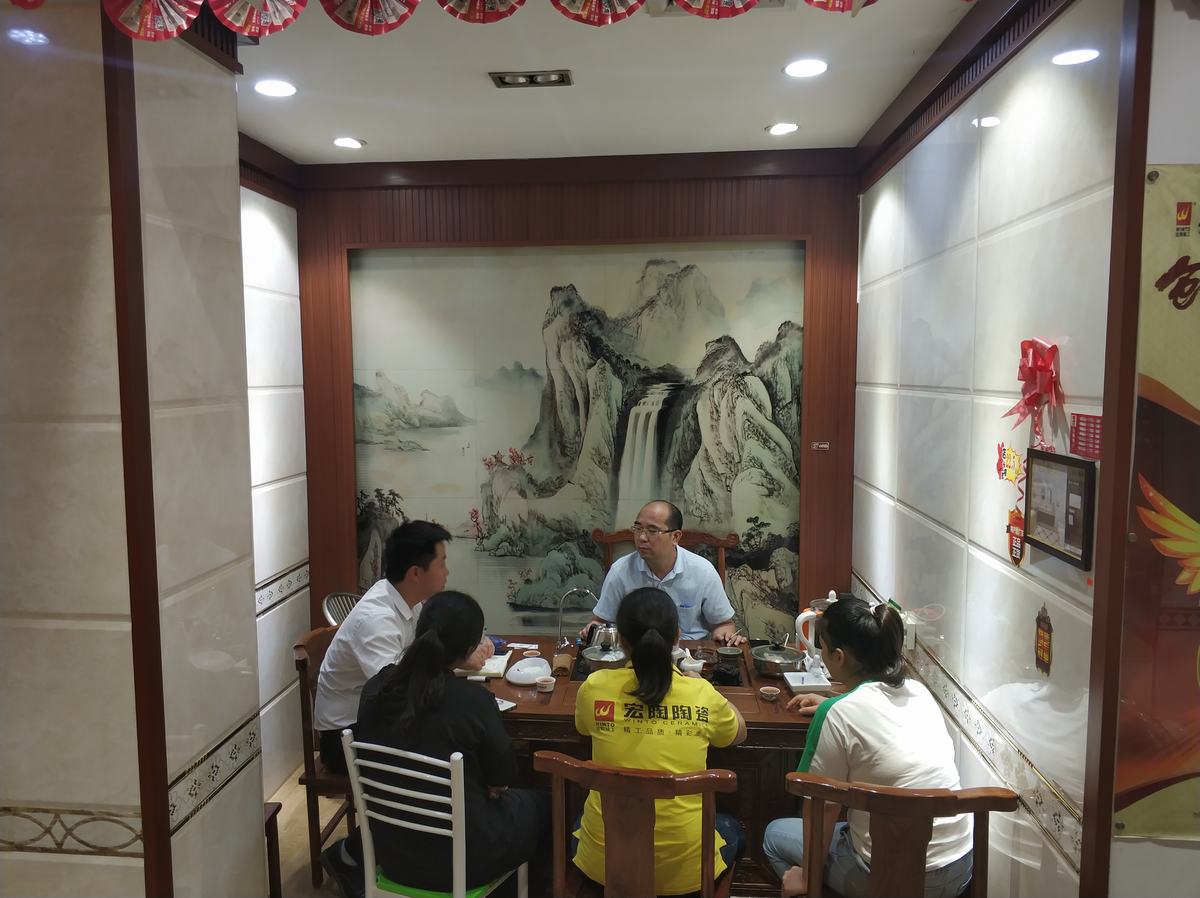 918博天堂·(中国)官方网站