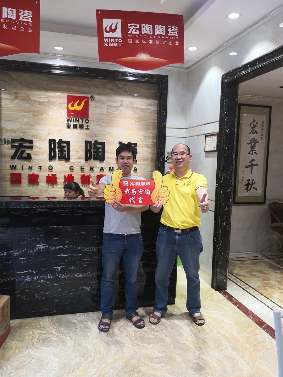 918博天堂·(中国)官方网站