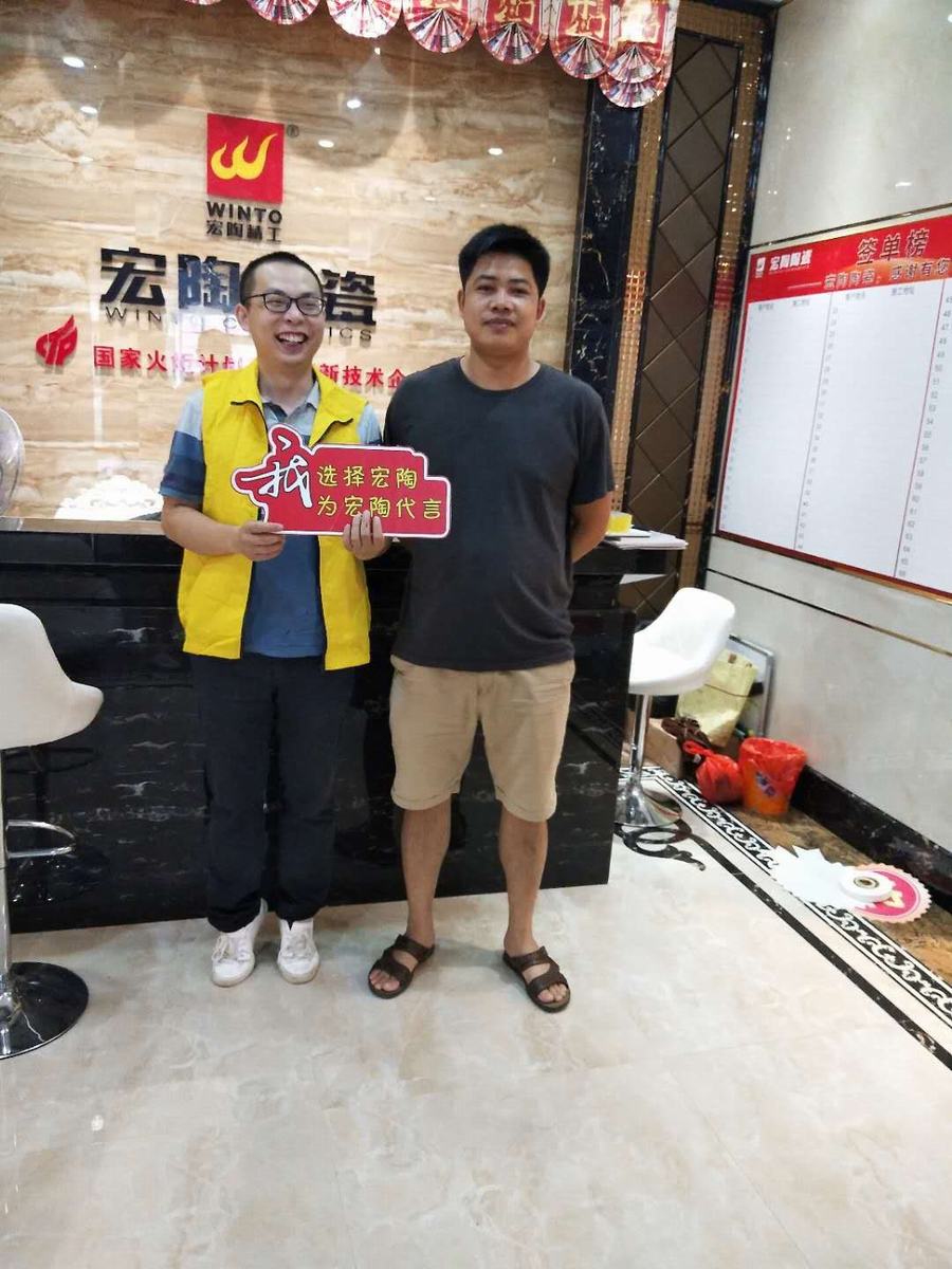 918博天堂·(中国)官方网站