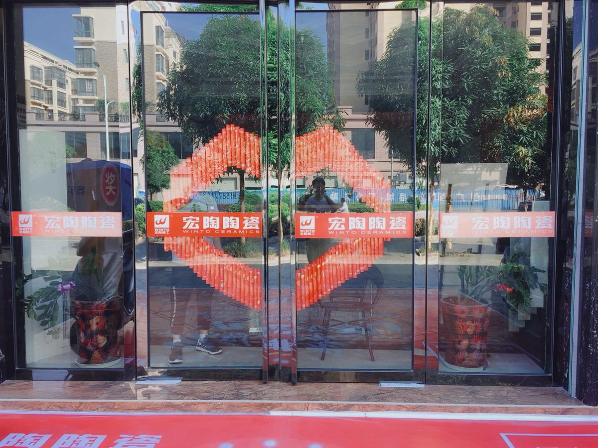 918博天堂·(中国)官方网站
