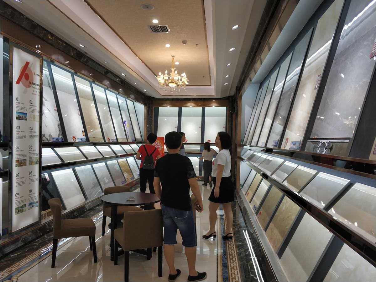 918博天堂·(中国)官方网站