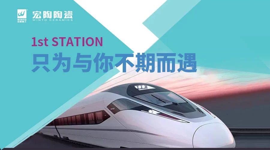 918博天堂·(中国)官方网站