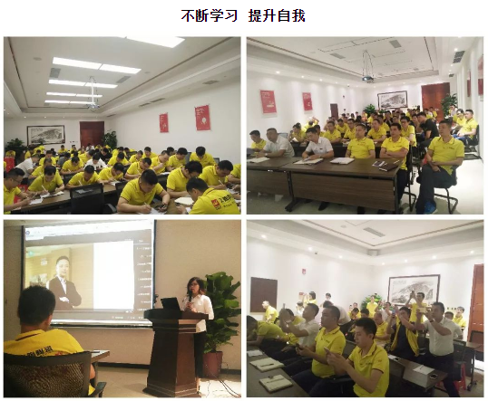918博天堂·(中国)官方网站
