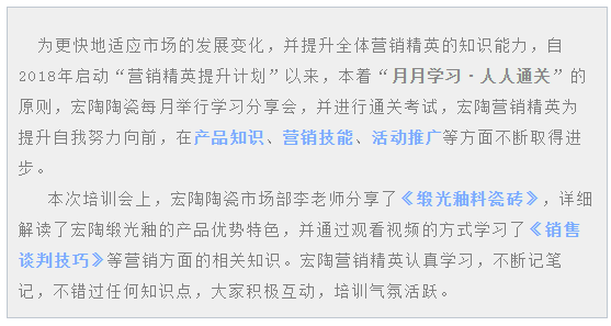 918博天堂·(中国)官方网站