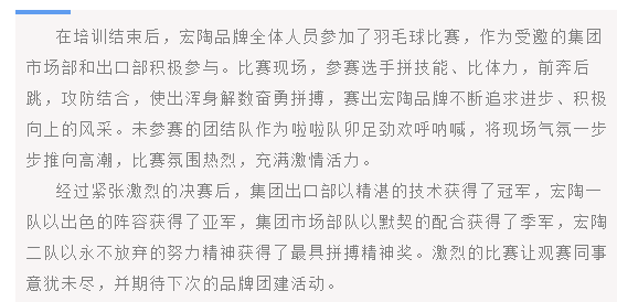 918博天堂·(中国)官方网站