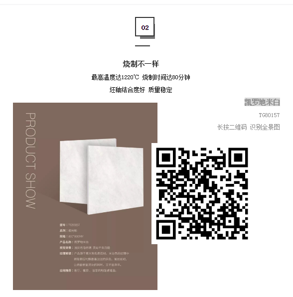918博天堂·(中国)官方网站